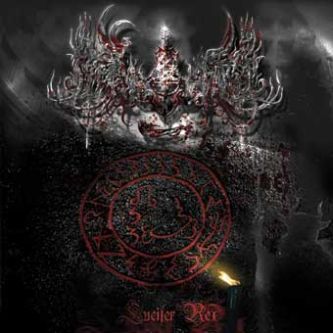 SPELL FOREST Lucifer Rex CD